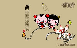 丹東市化學錨栓有限責任公司