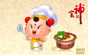 新民市木質包裝有限責任公司