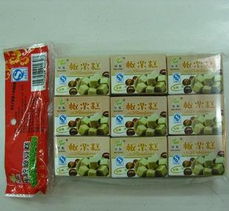 廣西桂林土特產 羅漢果姜糖批發指南——價格、廠家與銷售渠道